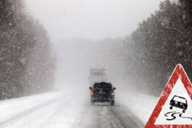 Трассу между Челябинском и Екатеринбургом временно перекроют