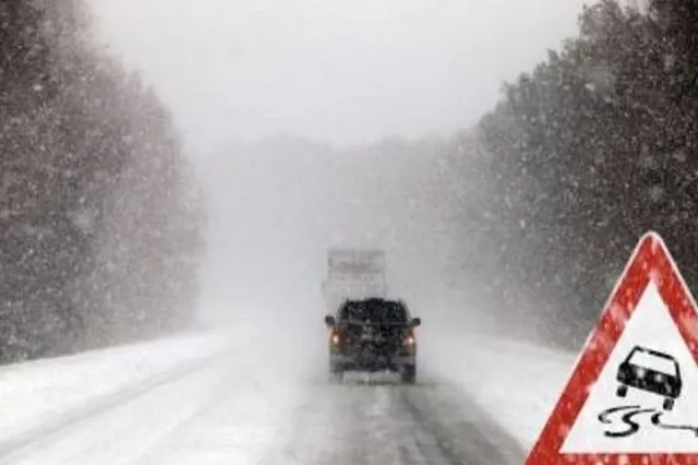 Трассу между Челябинском и Екатеринбургом временно перекроют