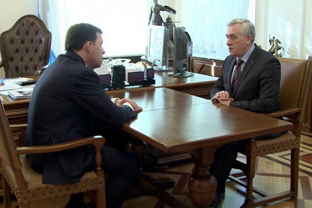 УрГЭУ участвует в конкурсе на создание опорного университета региона