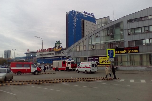 На Уралмаше эвакуировали сотрудников офисного здания