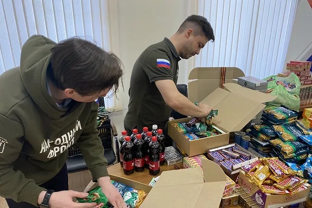 Свердловский ОНФ доставит к 9 мая на передовую подарки для бойцов СВО