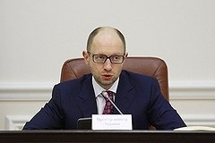 Украина не смогла найти договор с РФ по кредиту в $15 млрд.