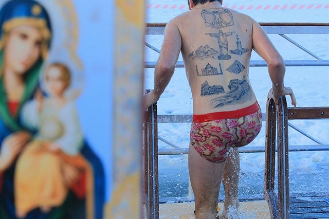 В Свердловской области суд признал незаконной нацистскую татуировку