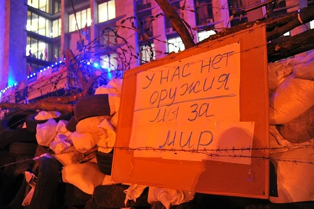 Киев разрешил применять на Донбассе средства огневого поражения