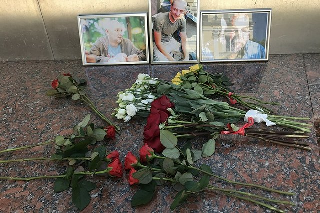 Погибших в ЦАР журналистов с фиксером познакомил корреспондент агентства РИА ФАН