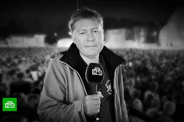 Умер корреспондент НТВ Юрий Кучинский