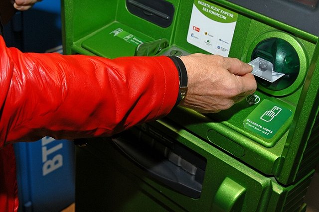 Мошенники научились обворовывать россиян по-новому