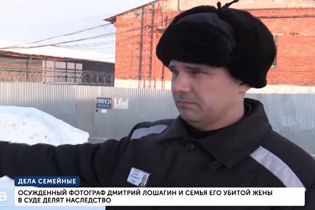 Осужденный за убийство жены-модели фотограф Лошагин вновь пытается освободиться по УДО