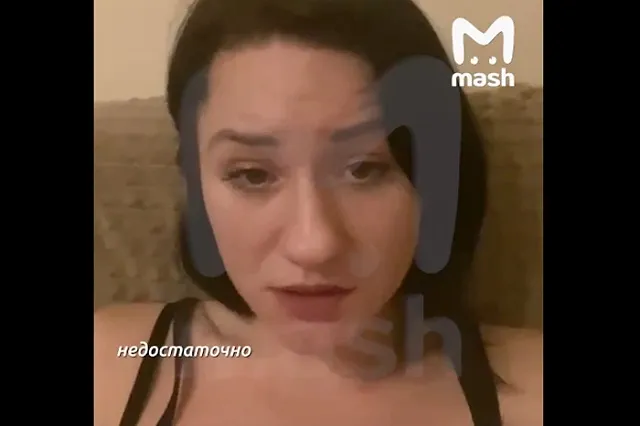 В Москве на врача, насмехавшуюся над потерявшим отца в ходе СВО ребенком, возбудили уголовное дело