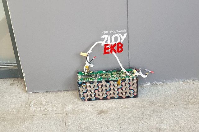 Из екатеринбургского травмпункта эвакуировали всех пациентов и сотрудников