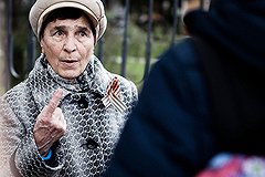 СМИ: Замороженные пенсионные накопления потратят на Крым