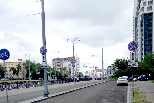 В Екатеринбурге появится пять новых знаков «Остановка запрещена»