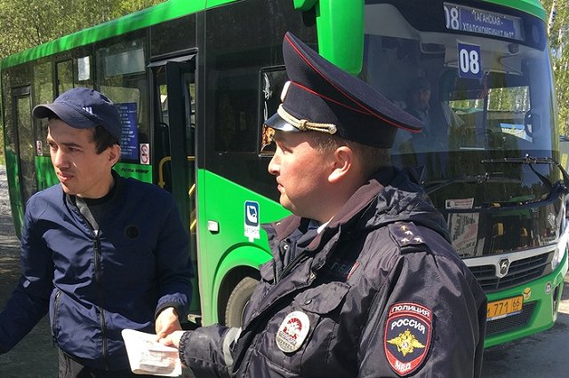 Сотрудники ГИБДД провели «контрольную закупку» в рейсовых автобусах