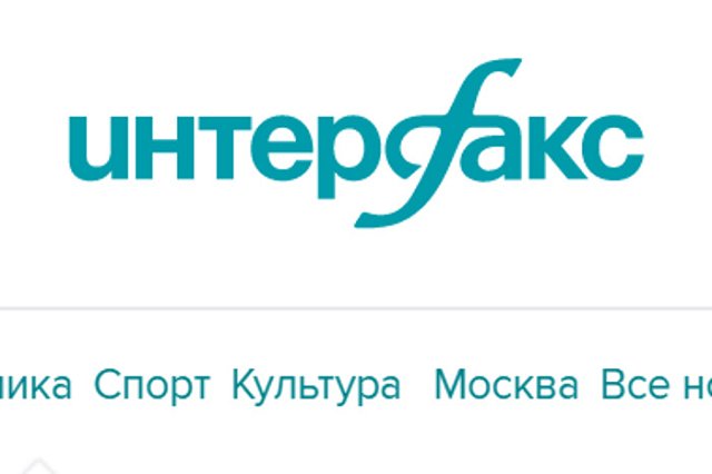 «Начинали с продажи факсов»: информагентству Интерфакс исполнилось 30 лет
