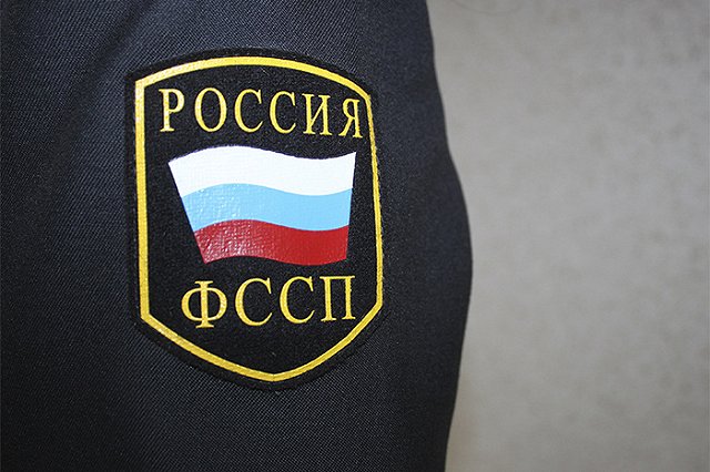 За неуплату штрафа должника отправили в психоневрологический интернат