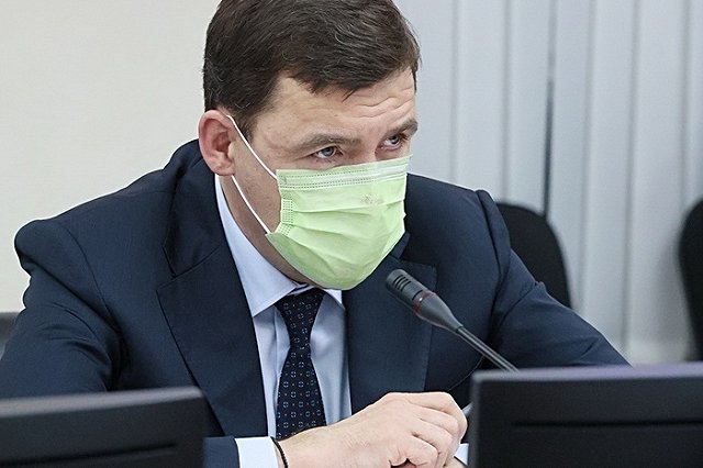 Новый указ свердловского губернатор, связанный с COVID-19, вступит в силу со 2 февраля