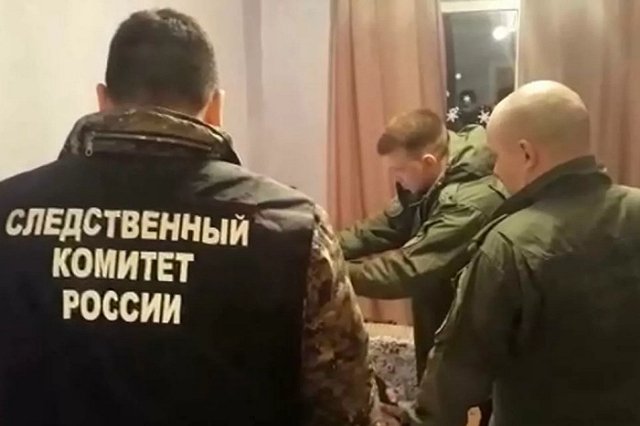 В Подмосковье родственник зарезал бабушку и её внуков