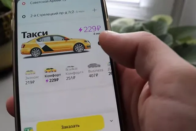 В Екатеринбурге таксисты стали отказываться от поездок в аэропорт Кольцово