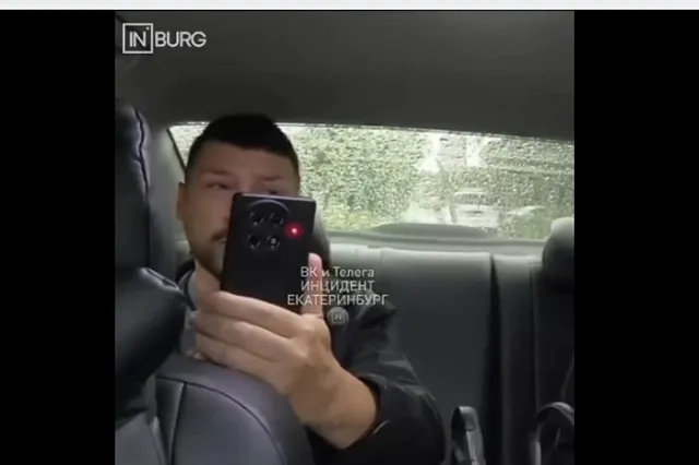 Конфликт с таксистом из-за геолокации закончился в Екатеринбурге в отделе полиции