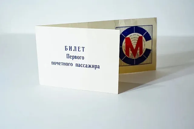 «Это наша скрепа». Музей истории Екатеринбурга посвятил финальную выставку года строительству метро