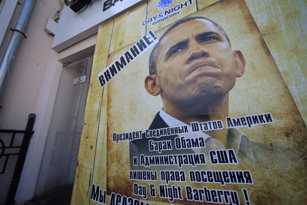 Канада расширила список санкций в отношении России