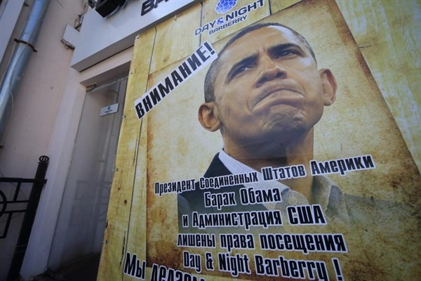 Канада расширила список санкций в отношении России