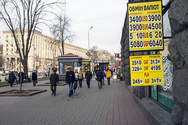 Украинский Ощадбанк подал иск к России из-за присоединения Крыма