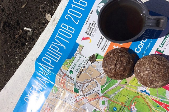 В Екатеринбурге началась регистрация на «Майскую прогулку»