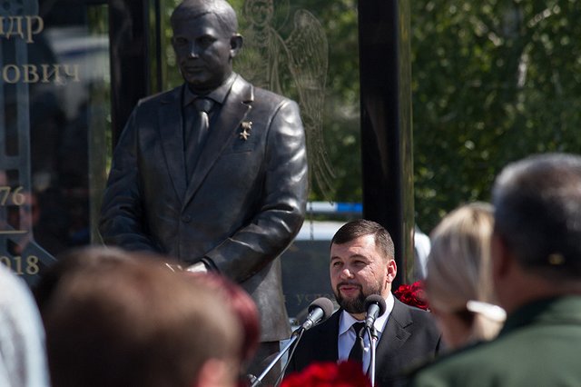 В Сысерти похоронили погибшего ополченца ДНР