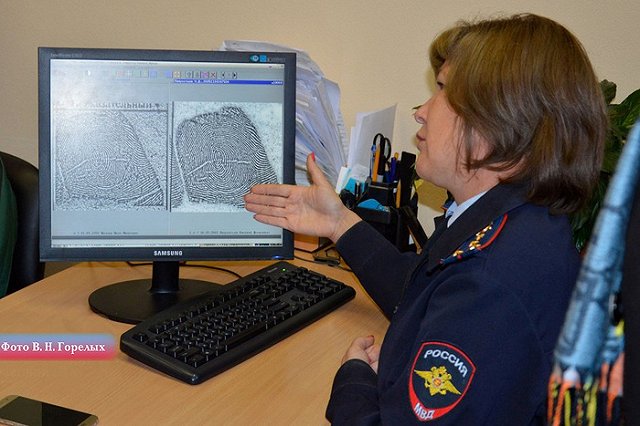 Потомственная ведьма, юристы и бывшие силовики. МВД направило в суд дело чёрных риэлтров