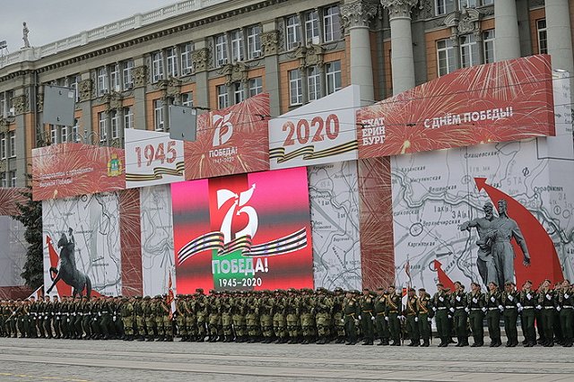 Парад Победы в Екатеринбурге в нашем фоторепортаже
