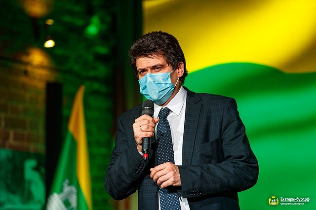 Мэрия Екатеринбурга отменила новогодние корпоративы