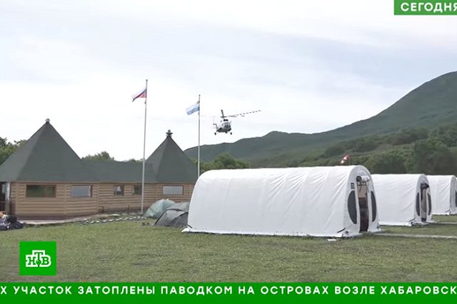 На месте крушения Ми-8 на Камчатке обнаружили тело пассажирки