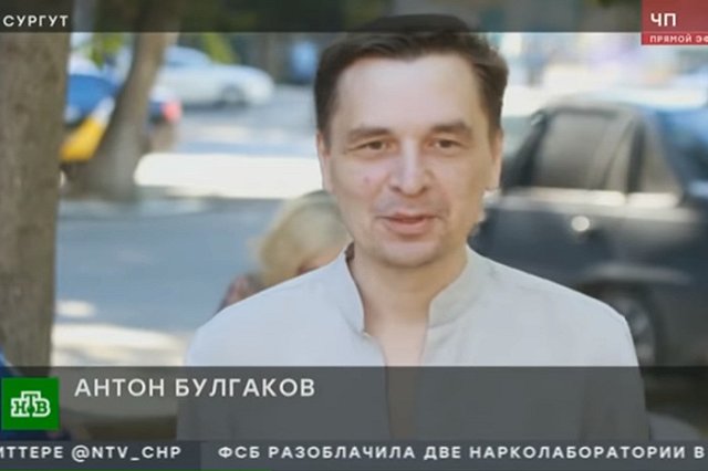 На Урале активизировались «живые человеки»