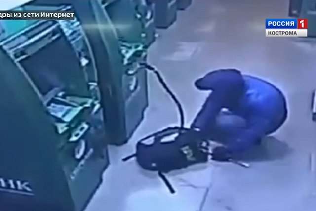 В Артемовском взорвали банкомат СКБ-банка