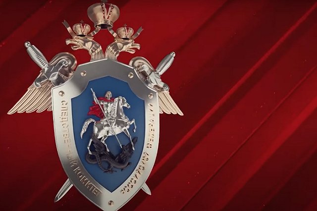 В Ростовской области ушедшая за хлебом 12-летняя девочка найдена убитой