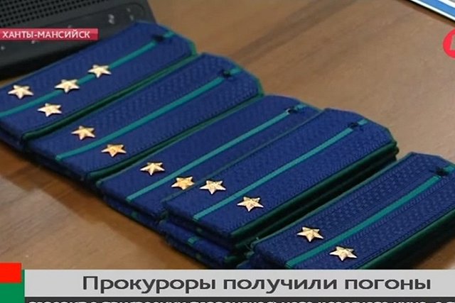 В Нижнем Тагиле водителя через суд лишили прав по медицинским показаниям