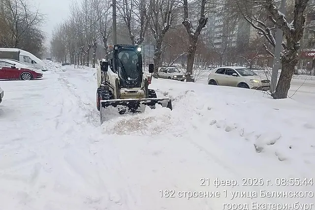 Этот февраль стал для Екатеринбурга самым снежным за последние семь лет
