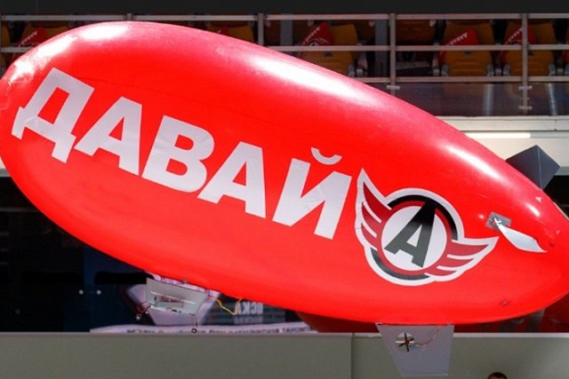 Третья победа подряд: «Автомобилист» продлил удачную серию в Нижнекамске