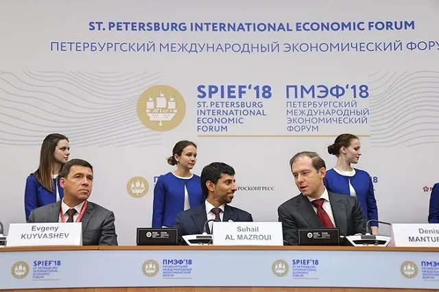 Глобальный саммит производства и индустриализации (GMIS) проведут у нас в 2019 г