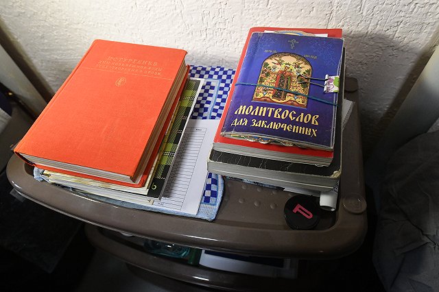 Задержанного замначальника УФССП по Свердловской области отправили в СИЗО