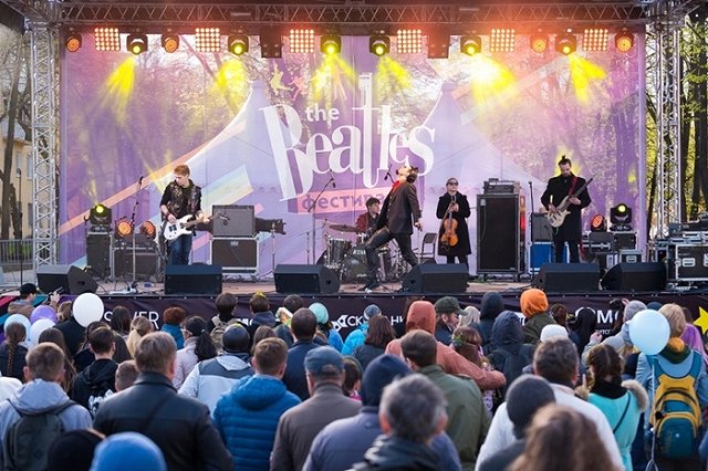 Фестиваль The Beatles Fest пройдет на новой площадке
