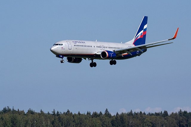 Прибывших из Вьетнама уральцев направили в обсерватор