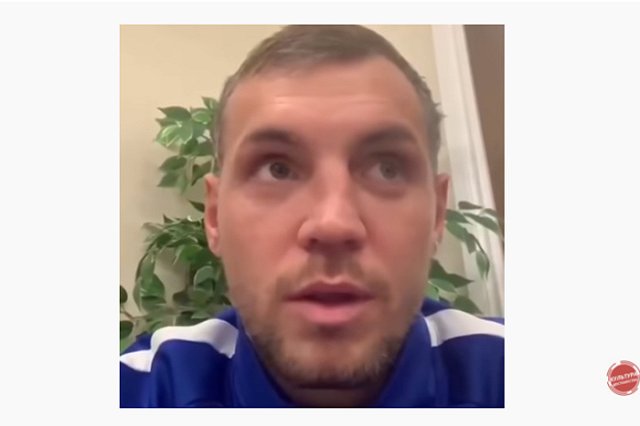 Британская пресса написала про скандальное видео с Артемом Дзюбой