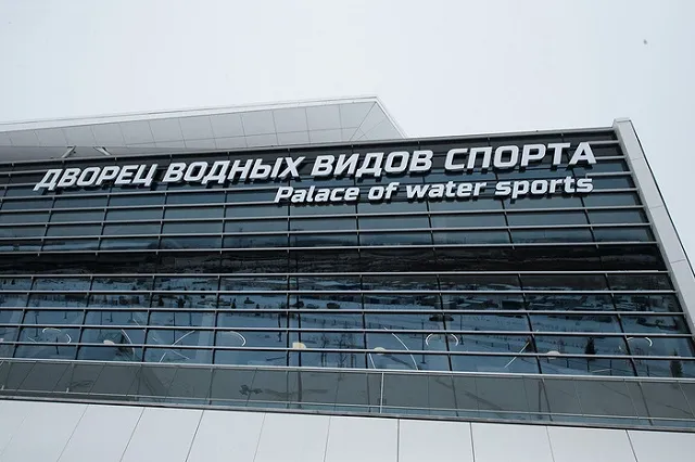 «Просто супер объект!» Профессионалы проинспектировали новый Дворец водных видов спорта