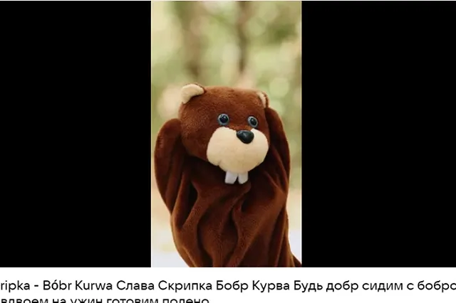 Самый странный хит января написал упаковщик мебели из Ростова