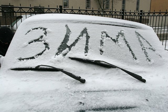 Порядка 50 жилых домов остались в 20-градусные морозы без отопления на Эльмаше