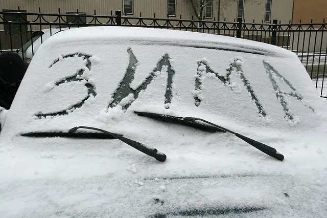 Порядка 50 жилых домов остались в 20-градусные морозы без отопления на Эльмаше