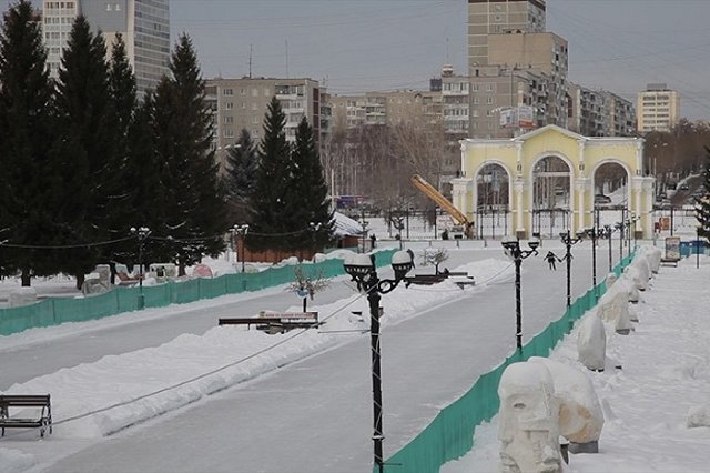 В ЦПКиО закрыли каток и аттракционы из-за мороза