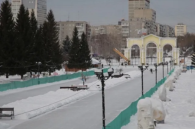 В ЦПКиО закрыли каток и аттракционы из-за мороза